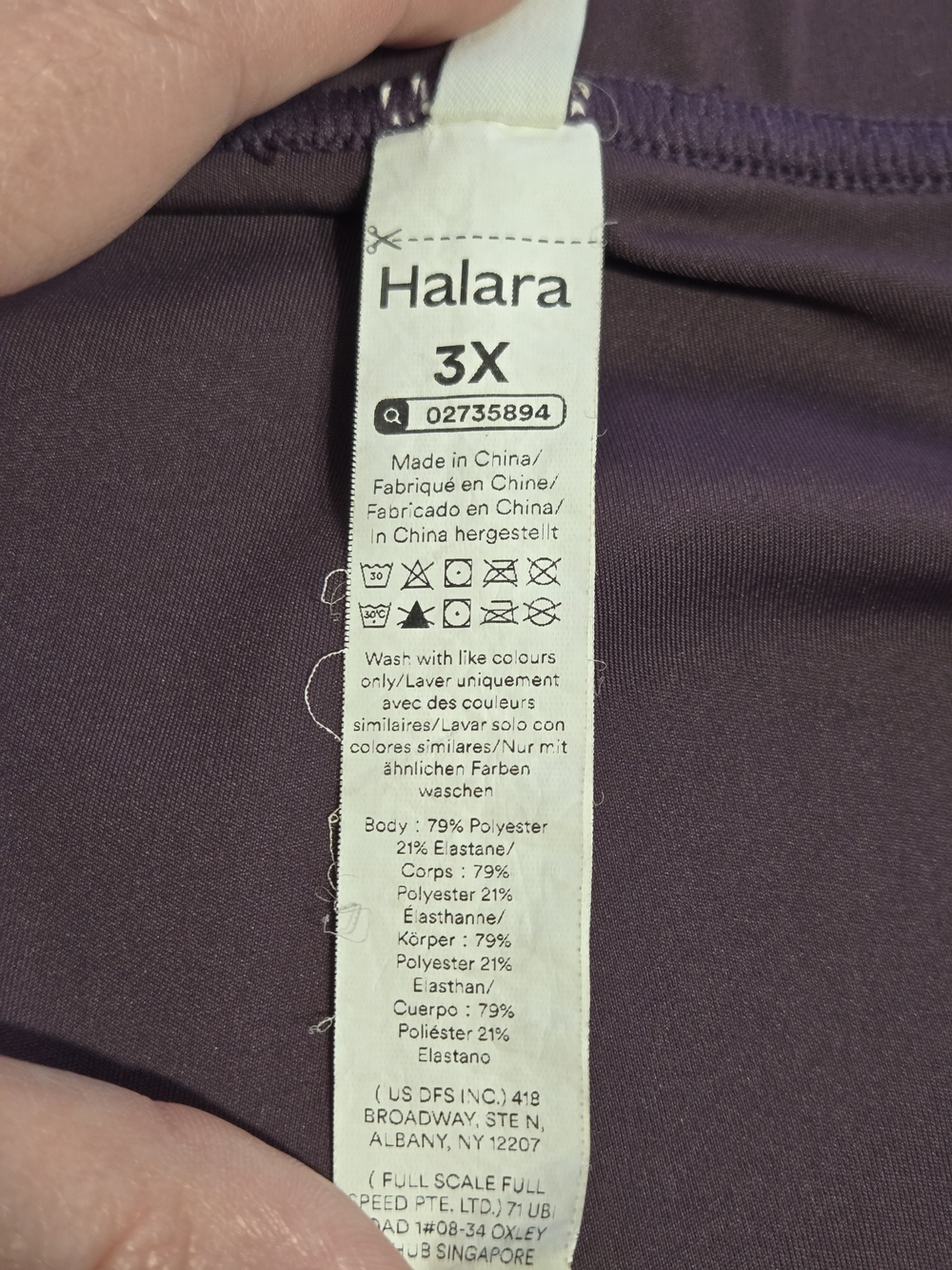 Halara 3X Wide Leg Pants Plum Button Front Stretch Lounge Trouser - Picture 3 of 6